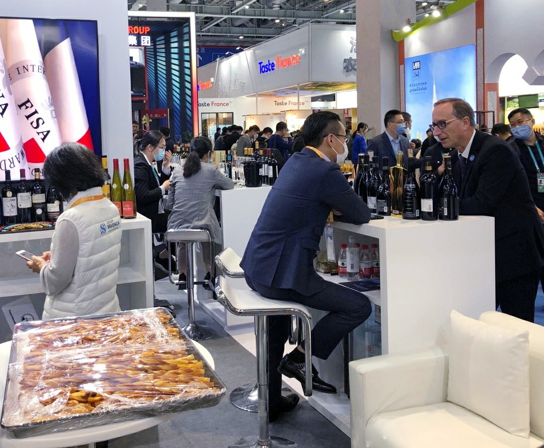第三届国际进口博览会暨Taste France品牌中国首发晚宴