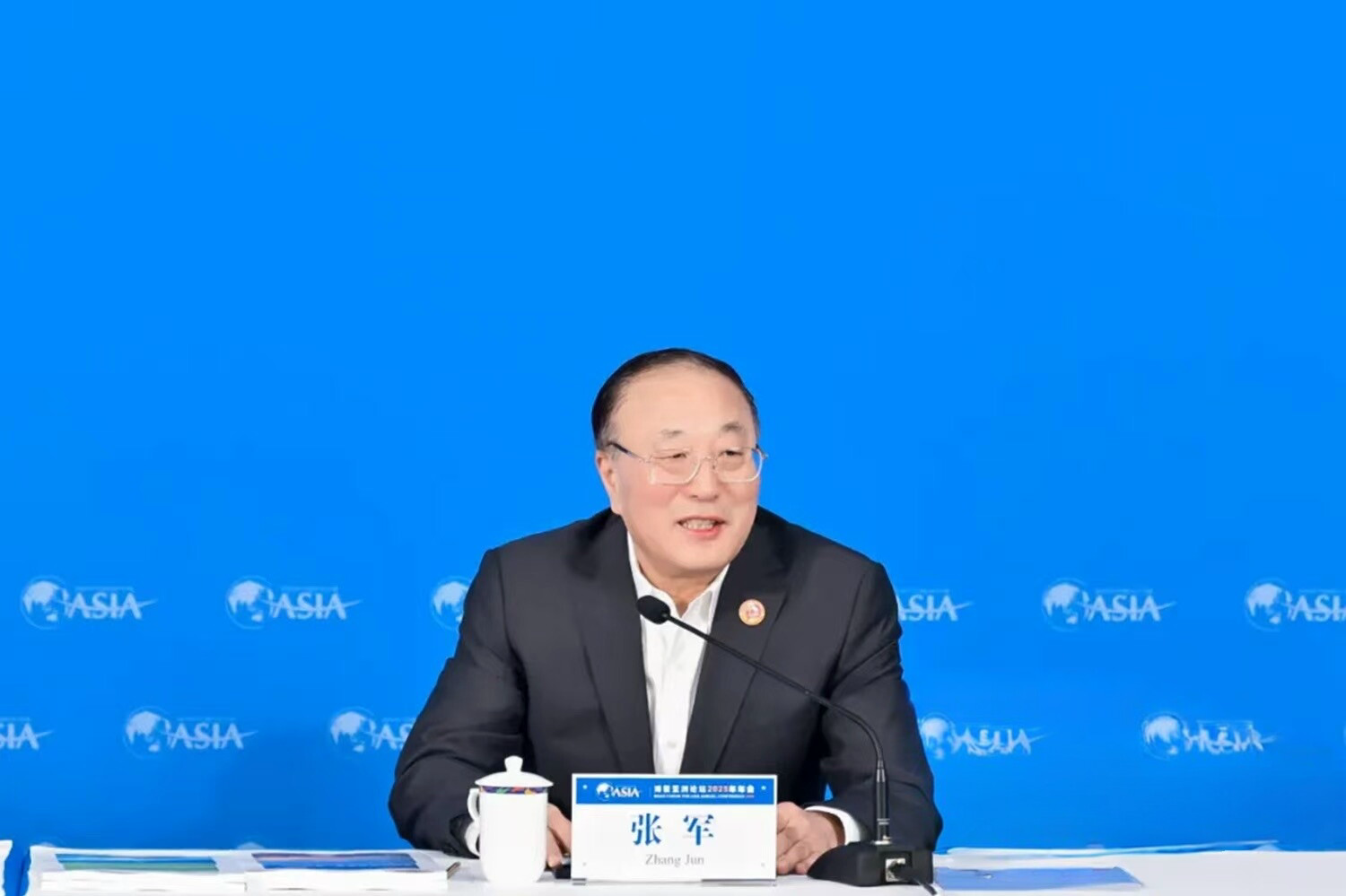博鳌亚洲论坛2025年年会