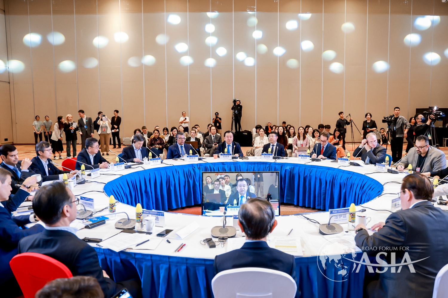 博鳌亚洲论坛2025年年会