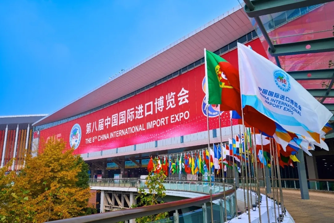 瑞得莱恩酒业再次亮相中国国际进口博览会 瑞得莱恩酒业再次亮相中国国际进口博览会