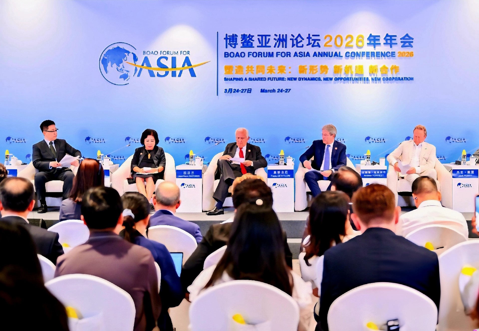 瑞得莱恩酒业集团总裁获邀参会博鳌亚洲论坛 瑞得莱恩酒业集团总裁获邀参会博鳌亚洲论坛