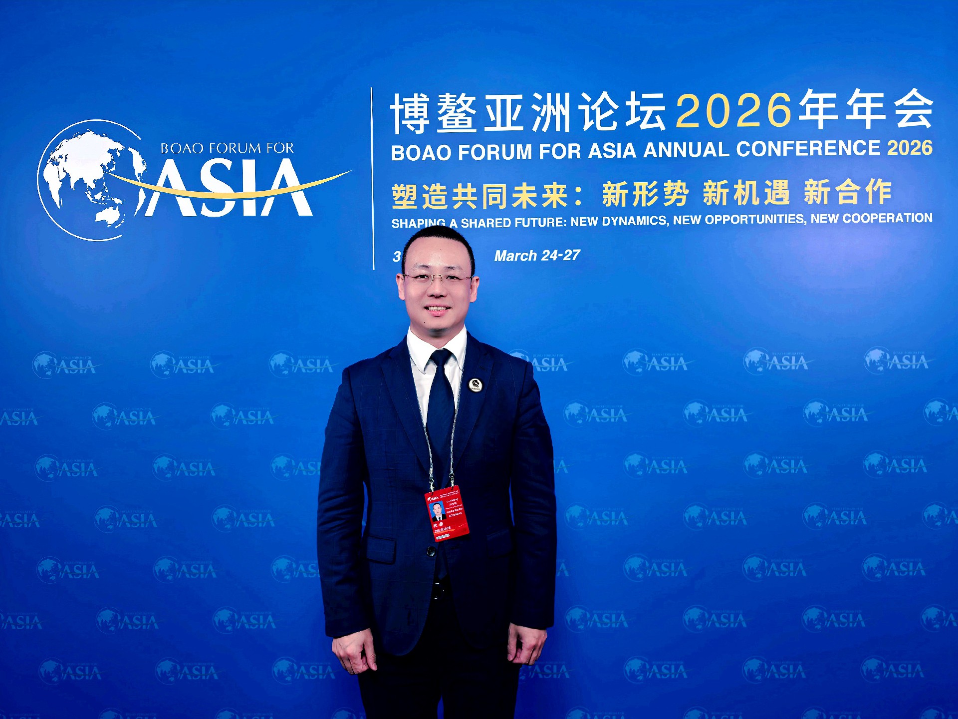 瑞得莱恩酒业集团总裁获邀参会博鳌亚洲论坛 瑞得莱恩酒业集团总裁获邀参会博鳌亚洲论坛