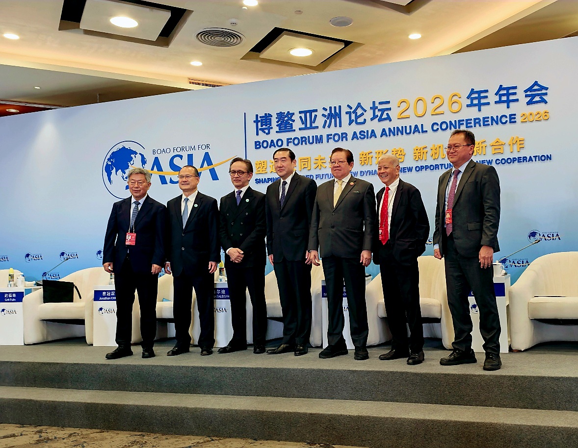 瑞得莱恩酒业集团总裁获邀参会博鳌亚洲论坛 瑞得莱恩酒业集团总裁获邀参会博鳌亚洲论坛