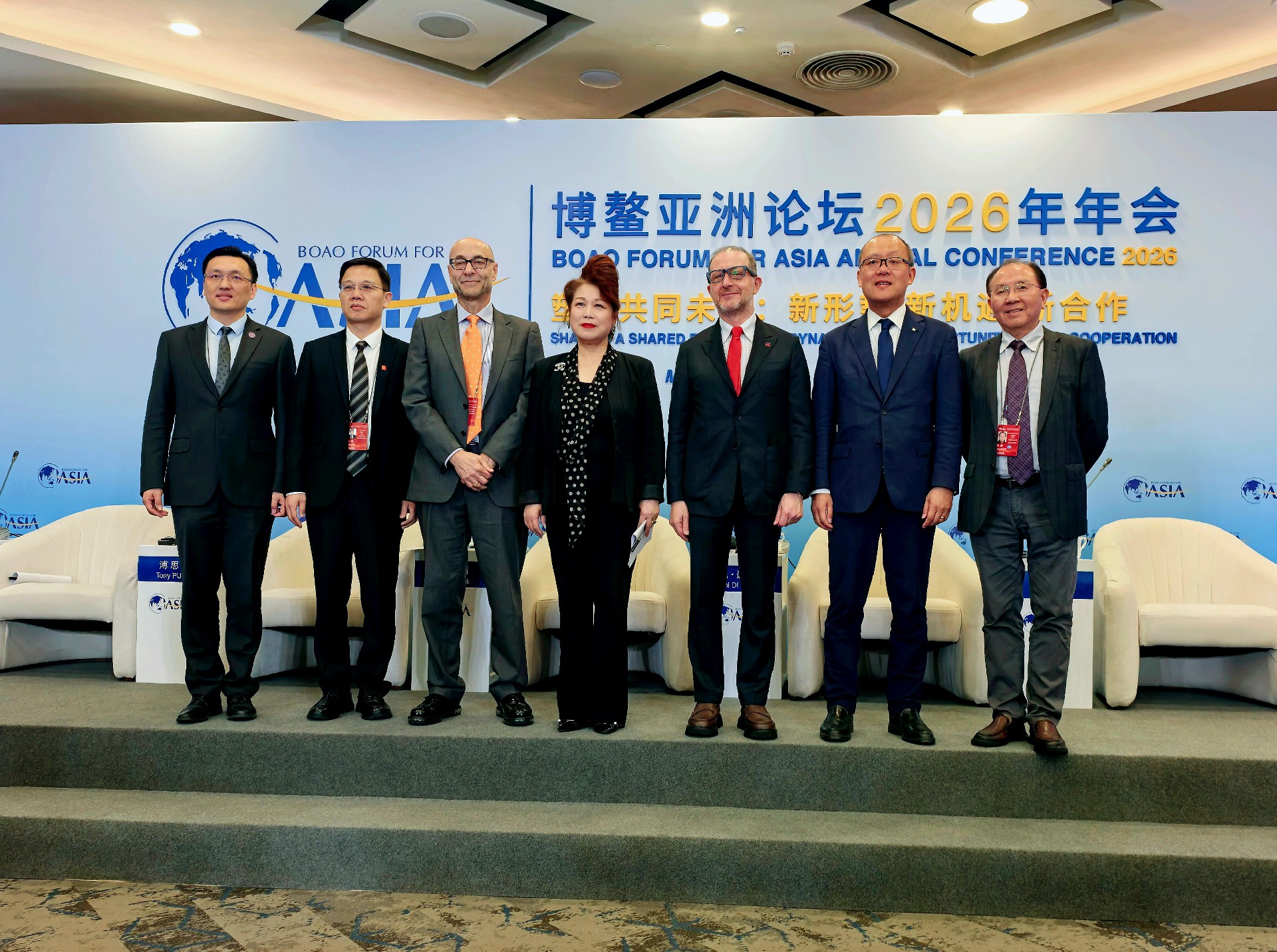 瑞得莱恩酒业集团总裁获邀参会博鳌亚洲论坛 瑞得莱恩酒业集团总裁获邀参会博鳌亚洲论坛